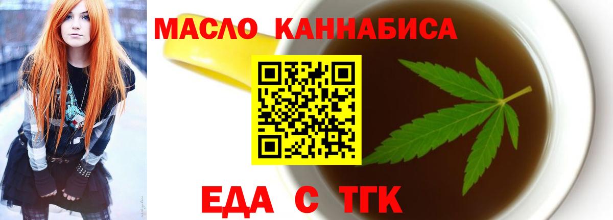 MDMA Нижний Новгород