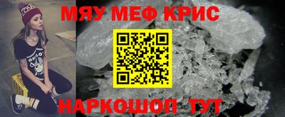 герыч Гатчина