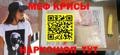 прущая мука Гай