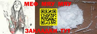 герыч Гатчина