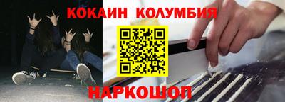 амфетамин Гагарин