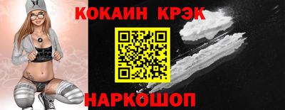 альфа пвп Свободный