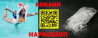 прущая мука Гай