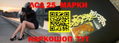 герыч Гатчина