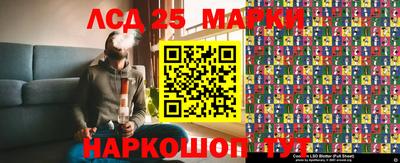 прущая мука Гай