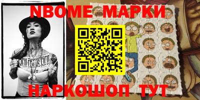 амфетамин Гагарин