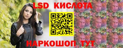 герыч Гатчина