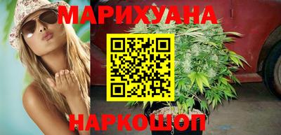 амфетамин Гагарин