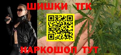 амфетамин Гагарин
