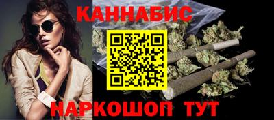 прущая мука Гай