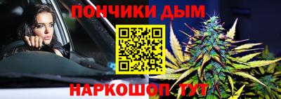 прущая мука Гай