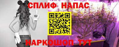 амфетамин Гагарин
