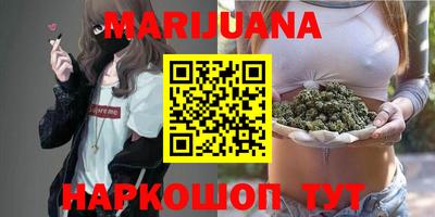 герыч Гатчина