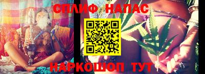 амфетамин Гагарин