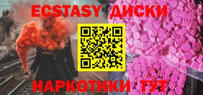 прущая мука Гай