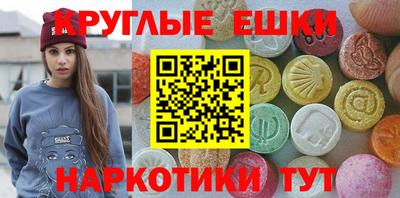 прущая мука Гай