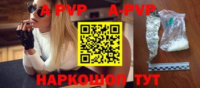 амфетамин Гагарин