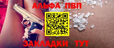 герыч Гатчина