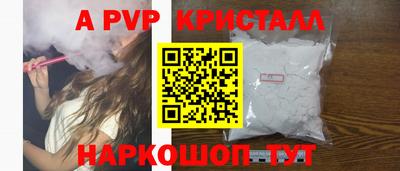 прущая мука Гай