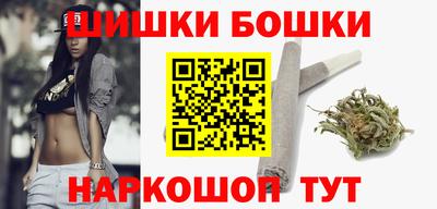 герыч Гатчина