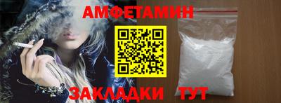 прущая мука Гай