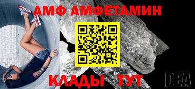 герыч Гатчина