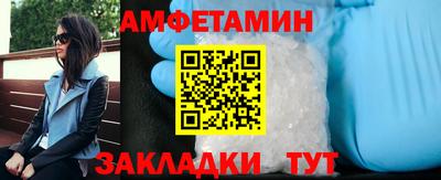 прущая мука Гай