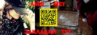 герыч Гатчина