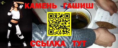 амфетамин Гагарин