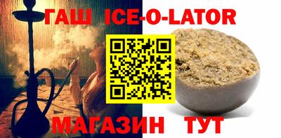 амфетамин Гагарин