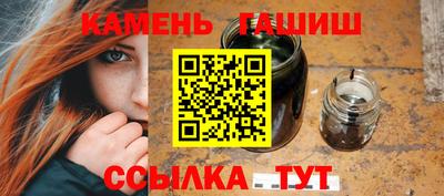 прущая мука Гай