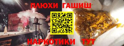 герыч Гатчина