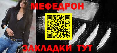герыч Гатчина