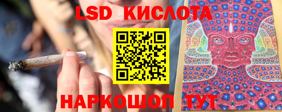 Марки 25I-NBOMe  Вход с VPN  Нижний Новгород  Наркотические марки 1500мкг 